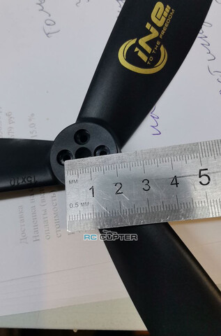 Пропеллер нейлоновый C15x10x3 трёхлопастной Cinelifter T-Motor (пара)