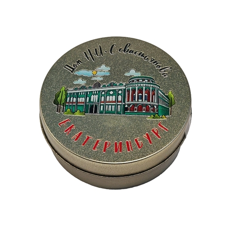 Урал Сувенир - Монпансье Екатеринбург №0033 Дом Севастьянова УФ