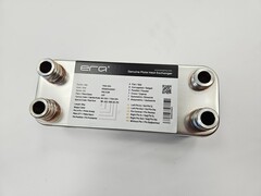 Теплообменник ГВС (20пл.) для VAILLANT AtmoMAX Pro(Plus)/TurboMAX Pro(Plus) (арт. 065153)