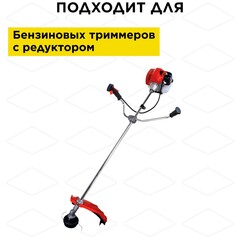 Нож для триммера DDE GRASS CUT 4-хлопастной, 255 х 25,4/20 мм (толщина = 1,6 мм) (241-451)