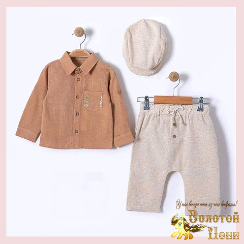 Костюм детский м (74-92) 260420-Y763