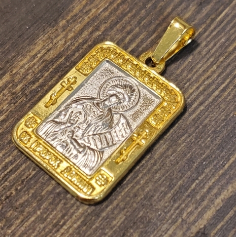 Нательная именная икона святой Даниил с позолотой кулон медальон с молитвой