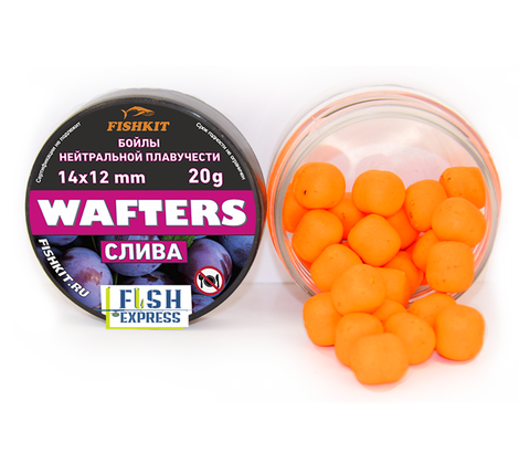 Бойлы FISHKIT WAFTERS 14х12 мм. Слива