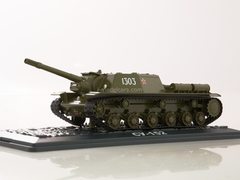 Tank SU-152 Our Tanks #17 MODIMIO Collections 1:43