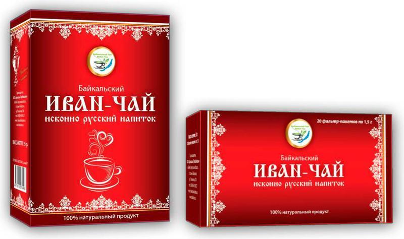 Купить чай россия. Марки чая. Русские марки чая.