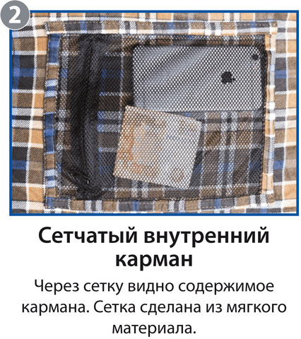 Картинка спальник Btrace Duvet  - 15