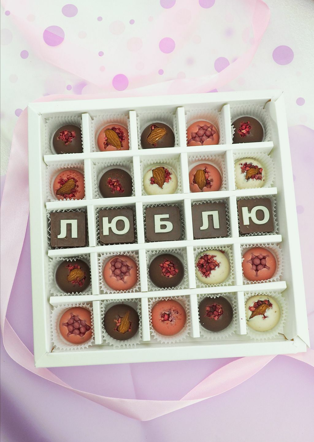 Шоколадный набор из букв на 14 конфет к Дню знаний