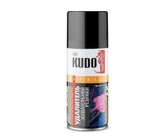 Удалитель жевательной резинки 210 мл Kudo KU-H407