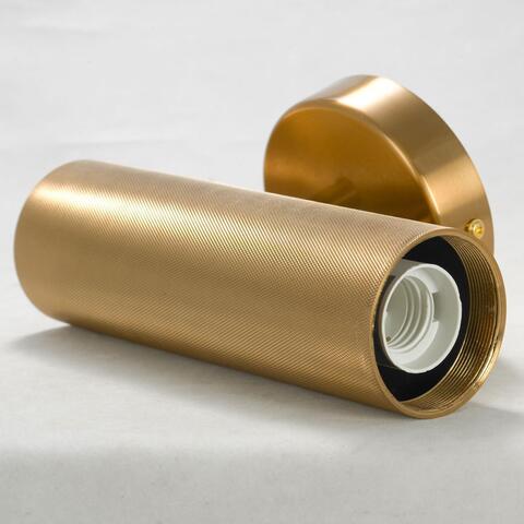 Настенный светильник Lussole LSP-8481