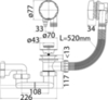 BelBagno CZR-STP1-01 Слив-перелив полуавтомат для акриловой ванны 520 мм, с гибкой трубой (для комплектации BB101 - BB106)