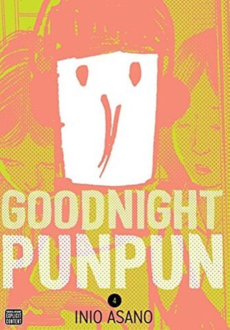 Манга Goodnight Punpun Vol. 4 (На Английском Языке)