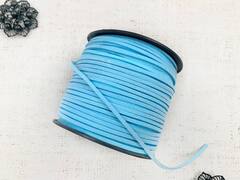 Шнур замшевый, ш. 3 мм