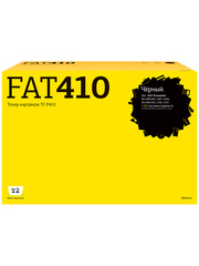 TC-P410 Тонер-картридж T2 для Panasonic KX-MB1500/1507/1520/1530/1536/1537 (2500стр.) с чипом