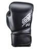 Перчатки Ultimatumboxing Spar Black