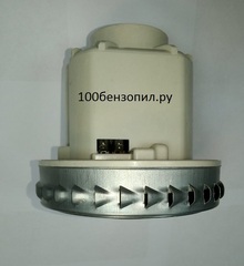 Двигатель (мотор) для строительного пылесоса 1350W H=128мм D=130мм