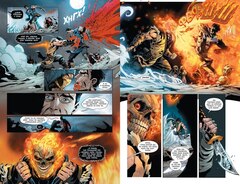 Mortal Kombat X. Книга 2. Кровавые боги (Б/У)