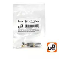 Щетка графитовая UNITED PARTS для DeWALT N257700 (6,3х8х17мм) (90-1280) 10 штук