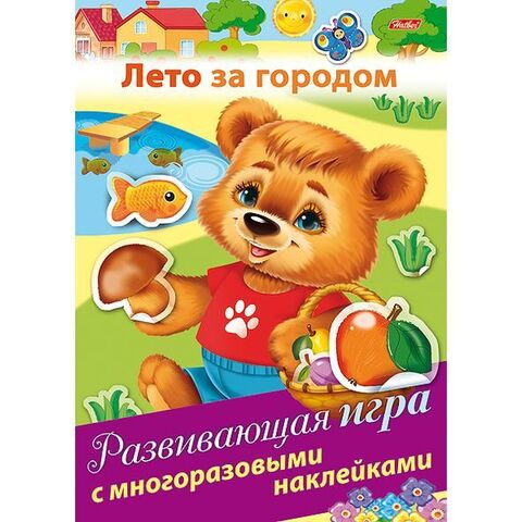 Хатбер/Развивающая ИГРА 4л А4 с многораз накл на скобе/Лето за городом-/