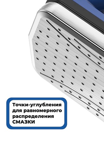 Картинка утюг Xcman   - 3