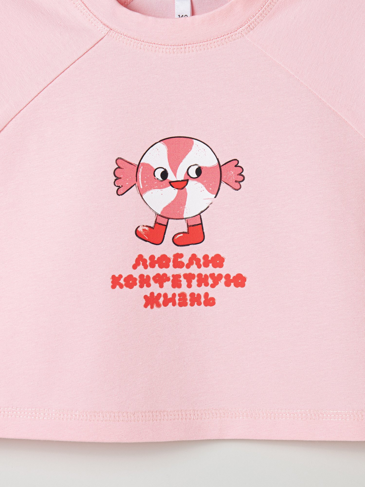 футболка укороченная "конфетная жизнь" 7+ в интернет магазине