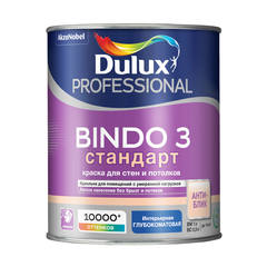 Краска для стен и потолков Dulux Professional Bindo 3 глубокоматовая база BC