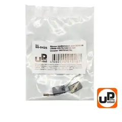 Щетка графитовая UNITED PARTS для BOSCH GWS8-125/10-125/14-125  (аналог 1607014176) (10шт)