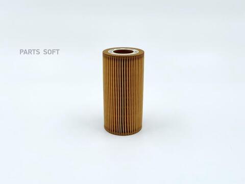 Вставка масляная BIG  GB-1200