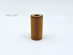 Вставка масляная BIG  GB-1200