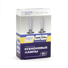 Ксеноновые лампы MTF Light ACTIVE NIGHT +30%, HB4(9006), 3250lm, 5000K