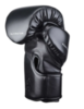 Перчатки Ultimatumboxing Spar Black