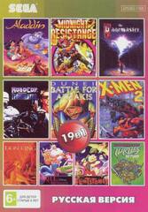 Картридж 19в1 Lion King 1,2,3 / Aladdin / Daffy Duck / Zero Tolerance+..(SEGA, русская версия)