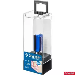 ЗУБР 15 x 25 мм, хвостовик 8 мм, фреза пазовая прямая, Профессионал (28753-15-25)