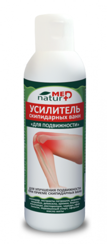 Усилитель скипидарных ванн Для подвижности 150 мл ТМ Натурмед НИИ Натуротерапии