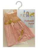Платье из жатой тафты - Упаковано. Одежда для кукол, пупсов и мягких игрушек.