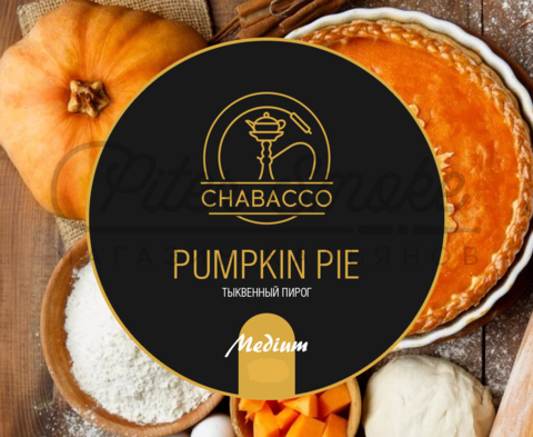 Chabacco Pumpkin Pie (Тыквенный пирог) Medium 50г