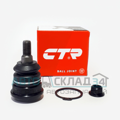 ОПОРА ШАРОВАЯ SOLARIS RB, HC, RIO QB, FB CTR