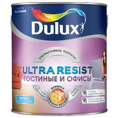 Краска для гостиной и офиса матовая база BW 2,5л Dulux Ultra Resist