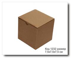 Коробка код 1232 размер 7,5х7,5х7,5 см гофро-картон