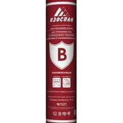 Изоспан Б (70м2).