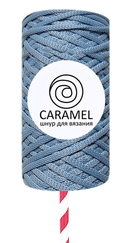 Шнур для вязания Caramel жемчужный 1613