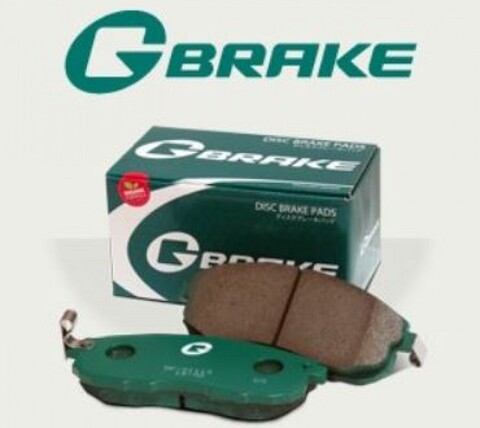 Колодки  G-brake   GP-01286