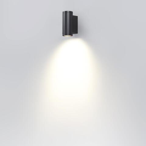 Уличный настенный светодиодный светильник Odeon Light LONG 7071/8WL