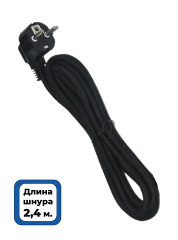 Картинка утюг Xcman   - 6
