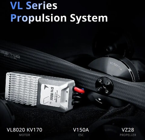 T-Motor VL8020 KV170