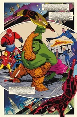 История вселенной Marvel №3