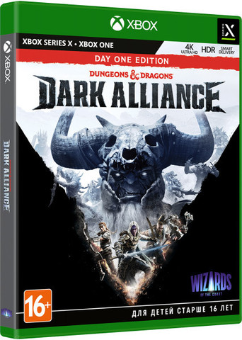Dungeons & Dragons: Dark Alliance. Издание первого дня (диск для Xbox One/Series X, интерфейс и субтитры на русском языке)