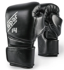 Перчатки Ultimatumboxing Spar Black