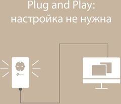 TP-Link TL-PA7017P KIT - AV1000 Комплект гигабитных адаптеров Powerline со встроенной розеткой