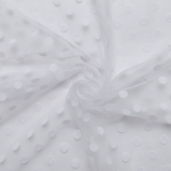 Фатин горох, 50 гр/м2, 148 см, белый