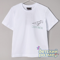 белый